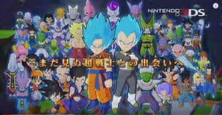It was released in japan on august 4, 2016 with a localized version being released in north america on november 22, 2016. Dragon Ball Fusions Most Of The Characters Dragon Ball Know Your Meme