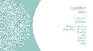 Dapatkan keterangan lebih lanjut mengenai kad hari jadi reka bentuk ilustrasi, format gambar ini adalah jpg/psd, nombor lovepik adalah 400497190, pemandangan penggunaan adalah. 80 Blank Template Kad Jemputan Now By Template Kad Jemputan Cards Design Templates