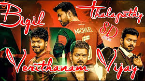 Nilave Neethan Yarukku Sonthamadi 8d Song Itamil Love Failure 8d Audio Sad Song Ià®¨ à®²à®µ à®¨ à®¤ à®© à®¯ à®° à® à® Youtube Nilavai konduva video song from vaali tamil movie on pyramid glitz music. youtube