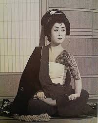 Chill N Thedojo Tattoo People Japanese Tattoo Irezumi