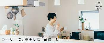 忙しくて息切れしそうなとき 1分で気持ちをホッとゆるめるアイデアって 天津飯 たまご レシピ 料理 レシピ