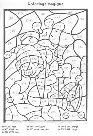 Coloriages Magiques Intended For Coloriage Magique Conjugaison Ce1 Kbacha Com Kbacha Com Ensino Religioso Religioso