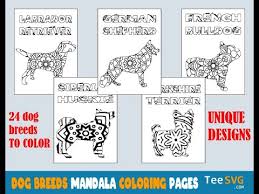 Colorful dogs coloring bookthis enchanting dog mandala coloring pages book to a world of mandala with 50 gorgeous coloring pages. Dog Mandala Coloring Pages Printable Pdf Puppy Dog Breed Mandala Coloring Book For Adults Teesvg Youtube