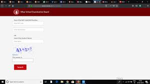 Bseb 10th result 2021, bihar board 10th matric result 2021: Bseb 12th Result 2019 Direct Link To Check Bihar Board Inter Result 2019 Oneindia News