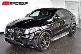 Image result for Granite Green 2016 Mercedes