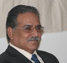 puspa kamal dahalको लागि तस्बिर परिणाम
