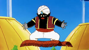 Magic carpet ride (son of wilmot version). Magic Carpet Dragon Ball Wiki Fandom