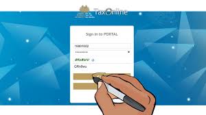 A tax clearance certificate is required when tendering for government business contracts, and when seeking citizenship, residency, and the extension of work permits. How To Generate A Tax Clearance Certificate Tcc Youtube