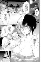 三度の飯より同人誌 | 無料エロ漫画・同人誌まとめ
