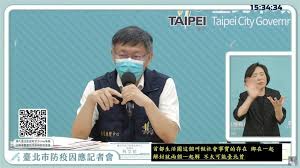 Jul 23, 2021 · 中央宣布7月27日後降級，但雙北市持續禁止餐廳內用；對此，柯文哲指出，在跟新北市市長侯友宜討論後，因為三個原因，決定不跟進中央。 柯文哲. 6zxgxzi Wtxkgm