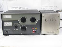 Image result for Drake L-4B