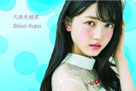 トム 坂道ファン垢 di instagram 初めて加工 背景作成やったけどめちゃめちゃ難しくて人差し指つりそう photoshop修行頑張ります 笑 久保史緒里 久保史緒里推しと繋がりたい 久保ちゃん 乃木坂46 乃木坂加工画像 photoshop 久保 修行 久保史緒里