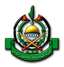 Hamas (islamic resistance movement) in an apparent move to ease tensions in gaza with a gesture toward unity in the palestinian liberation movement and efforts to garner support from gulf arab. Hamas Has Its Sights On The West Bank