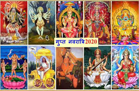 Magha navratri dates are from feb 05 to feb 14, 2019. Gupta Navratri 25 January To 3 February 2020 à¤¸ à¤² 2020 à¤• à¤ªà¤¹à¤² à¤— à¤ª à¤¤ à¤¨à¤µà¤° à¤¤ à¤° 25 à¤œà¤¨à¤µà¤° à¤¸ à¤œ à¤¨ à¤˜à¤Ÿà¤¸ à¤¥ à¤ªà¤¨ à¤® à¤¹ à¤° à¤¤ à¤µ à¤ª à¤œ à¤µ à¤§ Patrika News