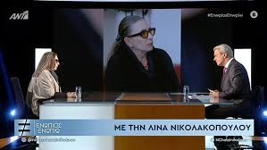 Τα σπίτια φυτρώνουν και αυτά σαν τα λουλούδια μαραίνονται και αυτά με τα χρόνια, σαν τα λουλούδια άμα παίζαμε το video της ζωής μας γρήγορα, θα μέναμε εκστατικοί μπαίνεις για πρώτη φορά στο σπίτι σου αγκαλιά στα χέρια. Vbioesmfilz14m