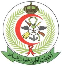 Check spelling or type a new query. Ø´Ø¹Ø§Ø± Ø§Ù„Ø®Ø¯Ù…Ø§Øª Ø§Ù„Ø·Ø¨ÙŠØ© Ù„Ù„Ù‚ÙˆØ§Øª Ø§Ù„Ù…Ø³Ù„Ø­Ø© Png