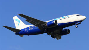Super oferte la bilete de avion | zboară comod și ieftin către peste 100 de rute în țară sau europa. Yr Bag Boeing 737 5l9 Blue Air Flightradar24