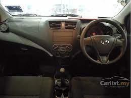 2019 perodua axia standard e the cheapest car in malaysia quick review 大馬史上最便宜市售新車. Perodua Axia 2017 E 1 0 In Kuala Lumpur Manual Hatchback Silver For Rm 24 900 3658108 Carlist My