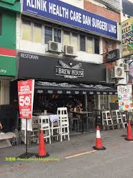 Brew house ss2, brew house taipan opening hours, the brew house taipan menu, the. Weisekmui The Brew House Pj Ss2