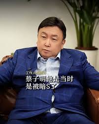 陈冠希 私密 偷拍 张柏芝 激情 瞬间 泄露