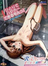 Nya Hentai