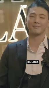 Kim Jisoo at GMA Gala 2025