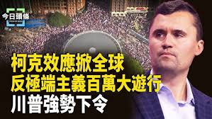 老字號不一young】TITONI 梅花錶Cosmo Young 宇宙旅者系列- YouTube