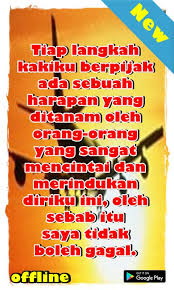 Kata Kata Anak Rantau For Android Apk Download