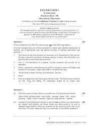 Written by teachers for aqa gcse english language (8700) paper 1a. English Language Paper 1 Question 2 Model Answer Pdf