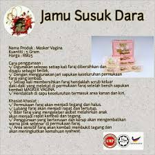 Testimoni semua produk jamu susuk dara isteri kembali dara? Masker Vagina By Jamu Susuk Dara Everything Else On Carousell