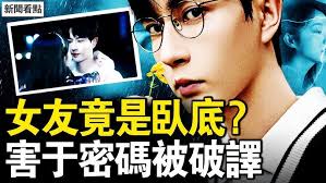 Mauludin Haihuwar Annabi S.A.W Daga Daiba Wanda Barr. Imam Sheikh Habibu  Dan Almajiri Yake Gabatarwa