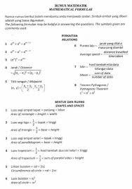 Jobcari Formula Matematik Yang Berguna Untuk Calon Exam Facebook