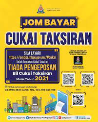 Sila aktifkan semula akaun sekiranya anda pernah mendaftar melalui sistem eperjawatan atau sistem epay@mbpj. Mbpj On Twitter Bermula Pada Penggal 1 Tahun 2021 Bil Cukai Taksiran Boleh Dimuat Turun Secara Elektronik Melalui Aplikasi Ecukai Mbpj Aplikasi Ini Memberikan Perkhidmatan Semakan Bil Cukai Taksiran Pembayaran Dan Juga Pertukaran