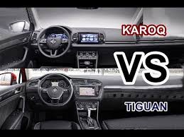 Please note that this is only a technical comparison, based solely on the. 2018 Skoda Karoq Vs Volkswagen Tiguan Interior Exterior Youtube