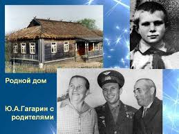 Олимпиада по физической культуре на кубок им. K 60 Letiyu Kosmicheskogo Poleta Yuriya Gagarina
