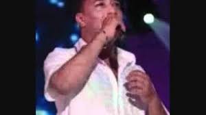 Maybe you would like to learn more about one of these? ØªØ­Ù…ÙŠÙ„ Ø³Ù…ÙŠØ± Ù„ÙˆØµÙŠÙ ÙŠØ§ Ø§Ù„ÙƒØ§ÙˆÙŠØ©