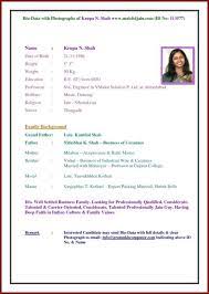 Do not email for photo changes if you already have an … Cv For Marriage Bangladesh You Cannot Get Married At An Embassy Of Finland Daftar Lagu Rossa Terhits