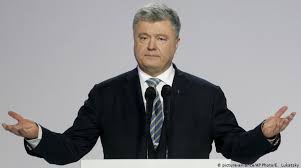 Експрезидента петра порошенка невідомі облили зеленкою в центрі києва. 5jba6trinzzglm