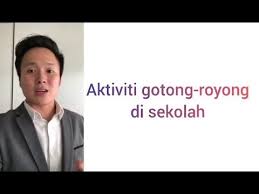 Gotong royong dilakukan secara rutin setiap waktu, jika lingkungan bersih maka resiko penyakit pun akan sedikit. Upsræœ€åŽå¤ä¹  4 Gotong Royong Di Sekolah Youtube