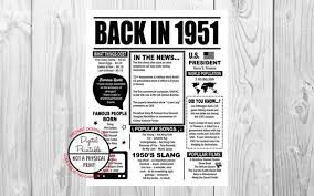 68 Years Ago The Year You Were Born Back In 1951 68th Birthday Poster Sign Newspaper Style Poste In 2020 Birthday Poster Poster Decorations Birthday Sign
