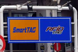 Lazada malaysia offers you a variety of touch 'n go products online. Touch N Go New Rfid System To Be Tested In September Articles Motorist