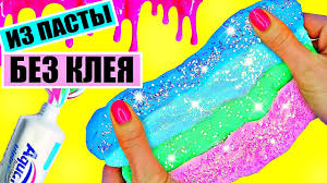 как сделать слайм без клея но с тетраборатом натрия Lizun Bez Kleya Iz Zubnoj Pasty Lizun Maslo Bez Tetraborata Diy Butter Slime Toothpaste Youtube