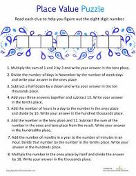 Worksheets Place Value Practice Fifth Grade Math Place Values Sixth Grade Math