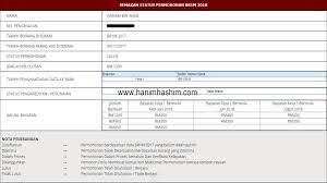 Pemohon hendaklah mendaftar di mybsh terlebih dahulu. Brim 2018 Dah Lulus Nukilan Budak Flat