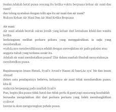 Maybe you would like to learn more about one of these? Kicap Lebih Hukum Keluar Air Mani Dan Mazi Ketika Sedang Berpuasa Baca Dulu Baru Komen