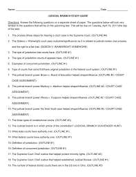 Judicial Branch Test Review