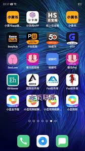 小蓝视频，糖心，榴莲视频，50度灰，91视频，快手成人破解版，快手约炮，禁漫天堂，破解版on X: ，k just sent the email  from her saying they