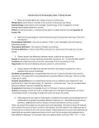 Sure, google and the ubiquity of smartphones have taken a lot of the magic out of your neighborhood cliff clavens, but that doesn't mean that pulling a quote out of your noggin without reaching for your pocket is without merit. Introduction To Philosophy Quiz 1 Study Guide Name And Briefly Define The 3 Basic Divisions Of Studocu