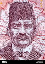 Maraka hi-res stock photography and images