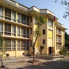 From wikipedia, the free encyclopedia. National Archives Of Cambodia Wikipedia
